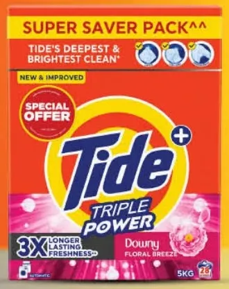 Tide مسحوق غسيل ثلاثي القوة مشكل