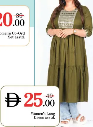 Women’s Long Dress Assorted