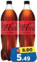 Coca Cola زيرو