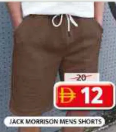 Jack Morrison Mens Shorts