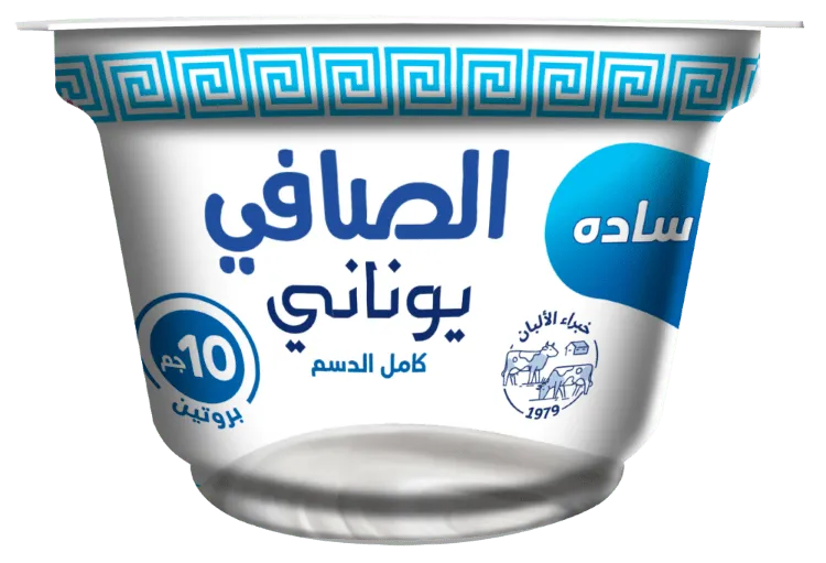 Al Safi زبادي
