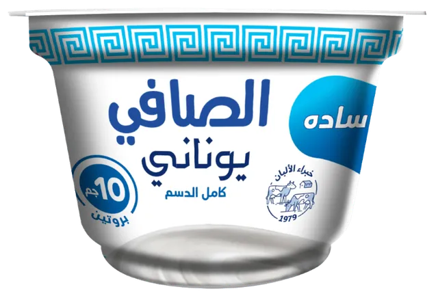 Al Safi Greek Yogurt Plain Fat Free