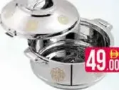 Aswa S/S Insulated Hotpot S17342