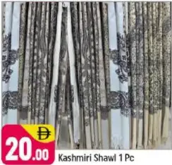 Kashmiri Shawl