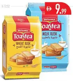 Britannia Toastea Rusk Milk & Wheat