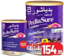 PediaSure Vanilla