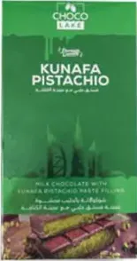 Choco Lake شوكو ليك كنافة بالفستق وشوكولاتة الحليب