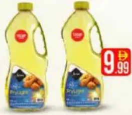 Jenan زيت طهي "كينغز"