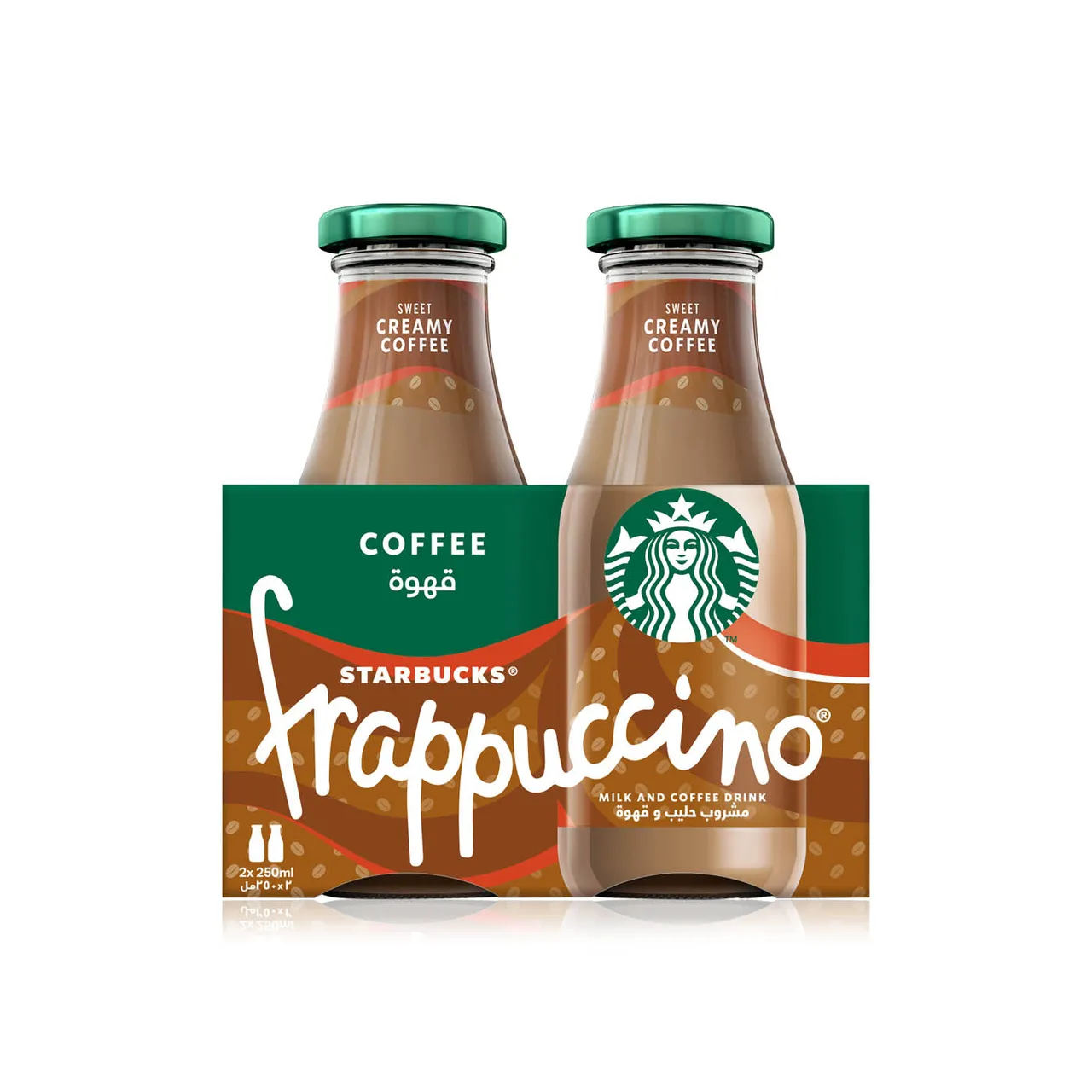 Starbucks فرابتشينو ستاربكس