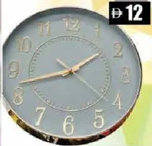 JL ساعة حائط