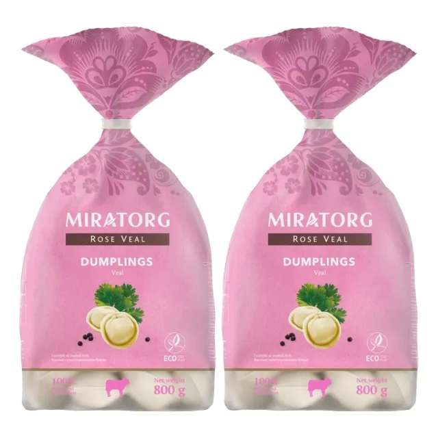Miratorg Dumplings Veal