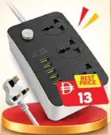Power Socket 3Way+6 Usb Port