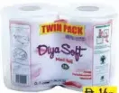 Dya Soft مناديل ماكسي رول مزدوج المدينة