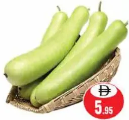 Bottle Gourd Oman