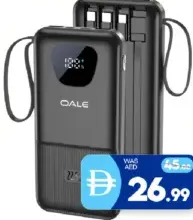 Oale باور بانك