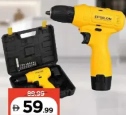 Epsilon طقم مثقاب لاسلكي Rech بقوة 12V