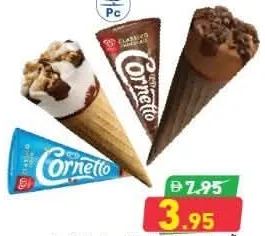 Cornetto آيس كريم قيمر