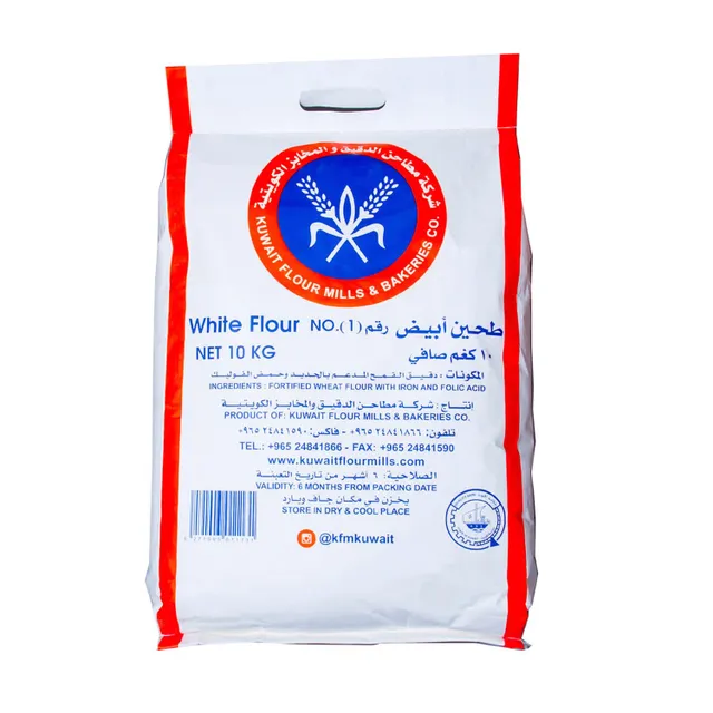 Kfmbc White Flour No.1