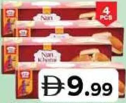 Peek Freans Nankhatai Classic Biscuit