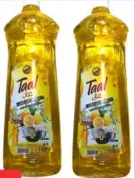 Taal سائل غسيل الصحون بالليمون