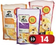 Quaker شوفان كويكر