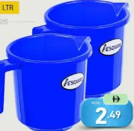 Esquire كوب ملون