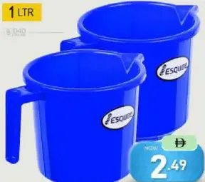 Esquire Color Mug
