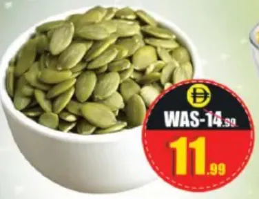 Pumkin Seed Kernal