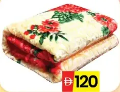 Coco Double Blanket 1 Ply