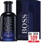 Boss Bottled Night For Men EDT