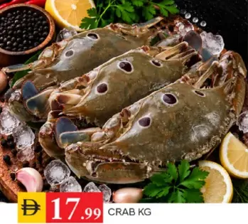 سلطعون