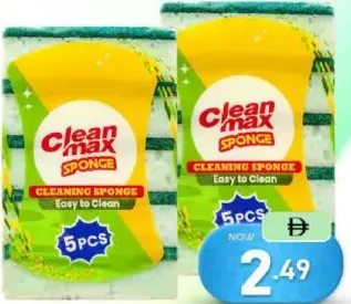 Clean Max Dish Washing Sponge