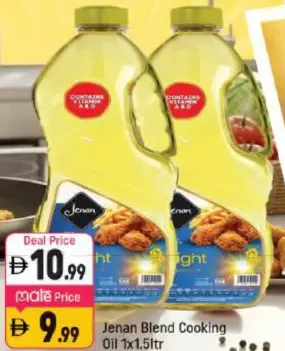 Jenan FryLight Blended Vegetable Oil