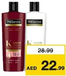 TRESemmé Tresemme Shampoo + Cond Assorted