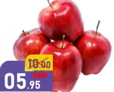 تفاحة