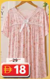 Ladies Duster Midi