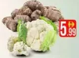 Cauliflower / Aravi