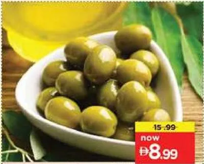 Pepino زيتون أخضر مصري جامبو