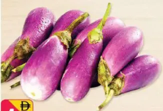 Eggplant Gujarati