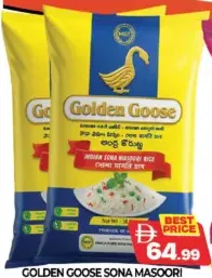 Golden Goose أرز سونا ماسوري