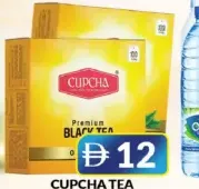 Cupcha Tea Bag