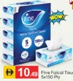 Fine Facial Tissue