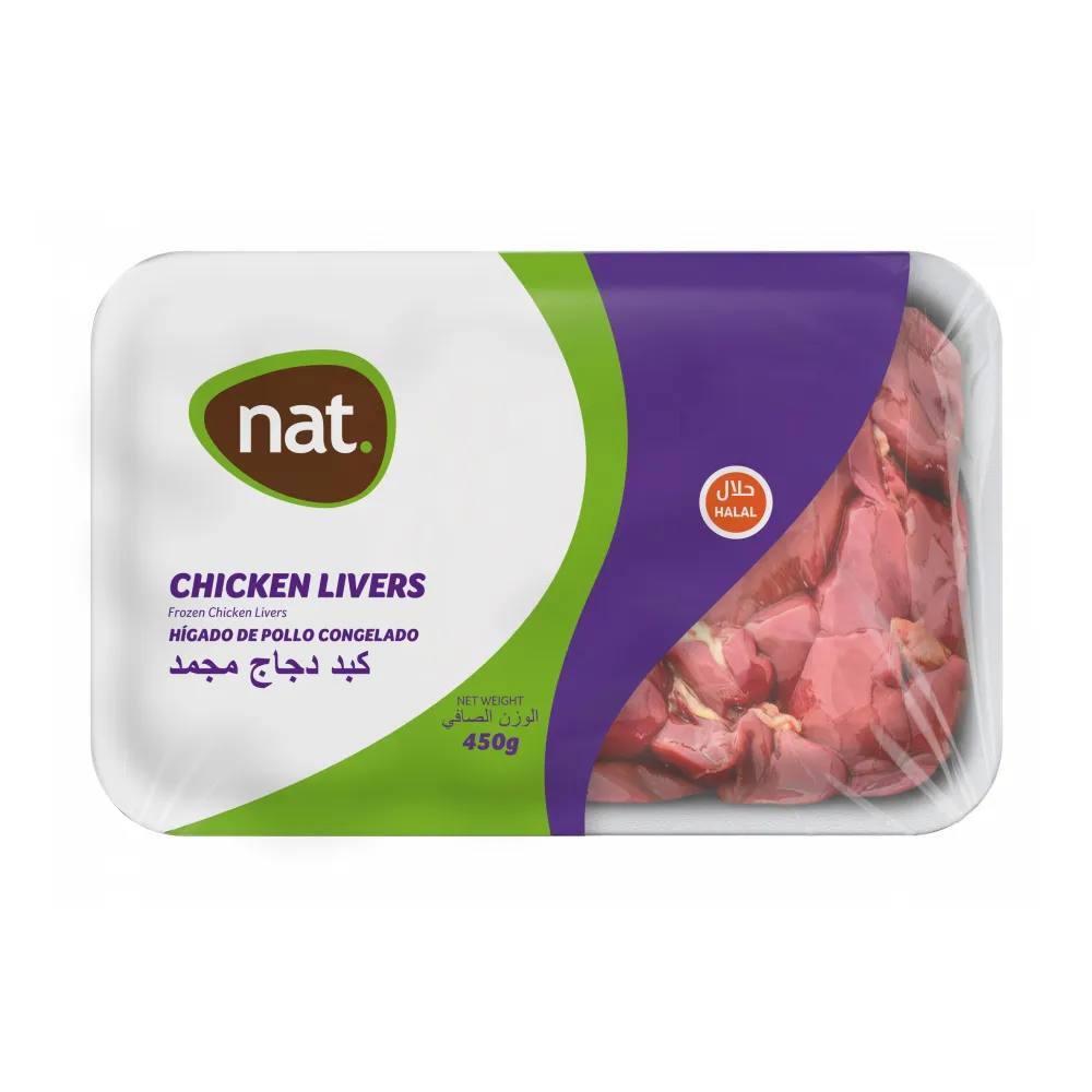 Nat كبد دجاج نصف كيلو