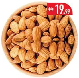 لوز سادة