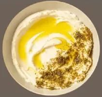 Fresh Mixed Labneh ()