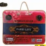 Parry Life 2 Ply Blanket