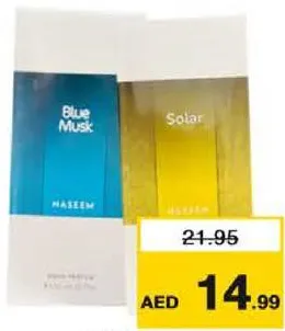 Naseem Aqua عطر متنوع