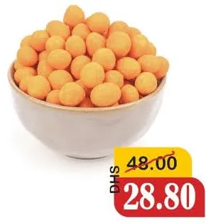 Peanuts Kri Kri Cheese
