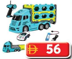 Dat Rechargable Extendable Truck YKF-27/28