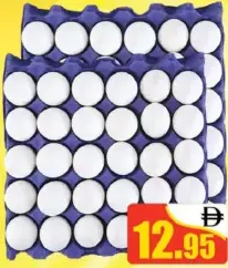 Fresh Egg White